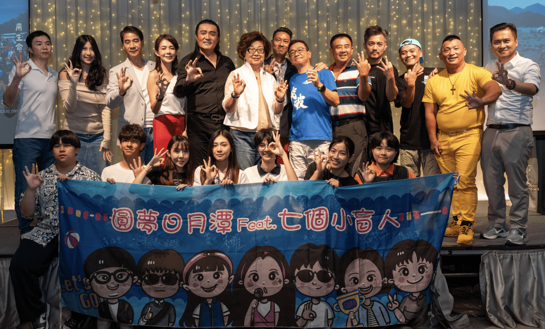 李㼈攜手安景鴻打造感人新作 蕭煌奇獻出電影首秀 《突破》感動登場 李㼈攜手安景鴻打造感人新作 蕭煌奇獻出電影首秀 《突破》感動登場