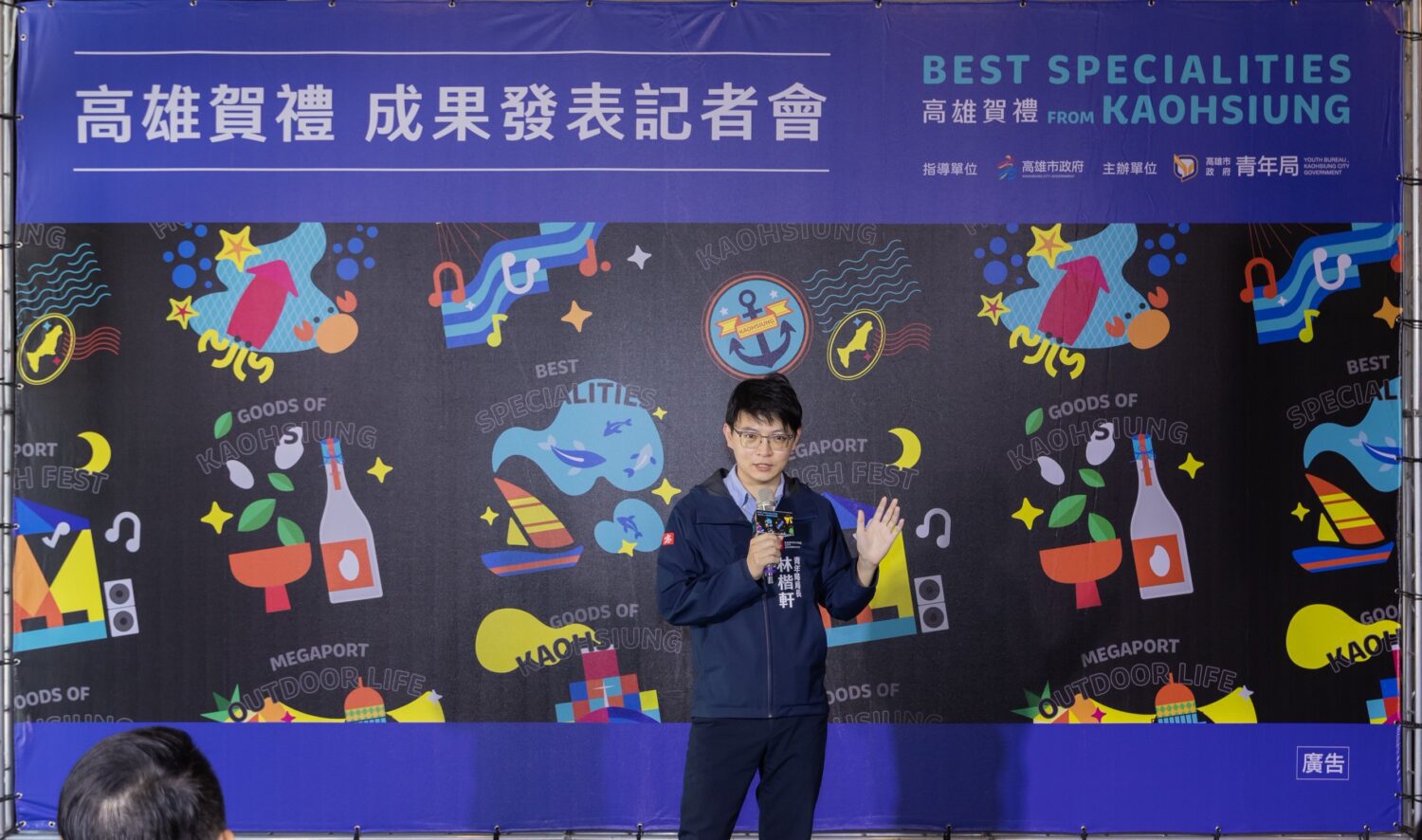 「高雄賀禮」限時兩日快閃駁二！青年局設計職人x在地品牌x城市物語　打造美學伴手禮