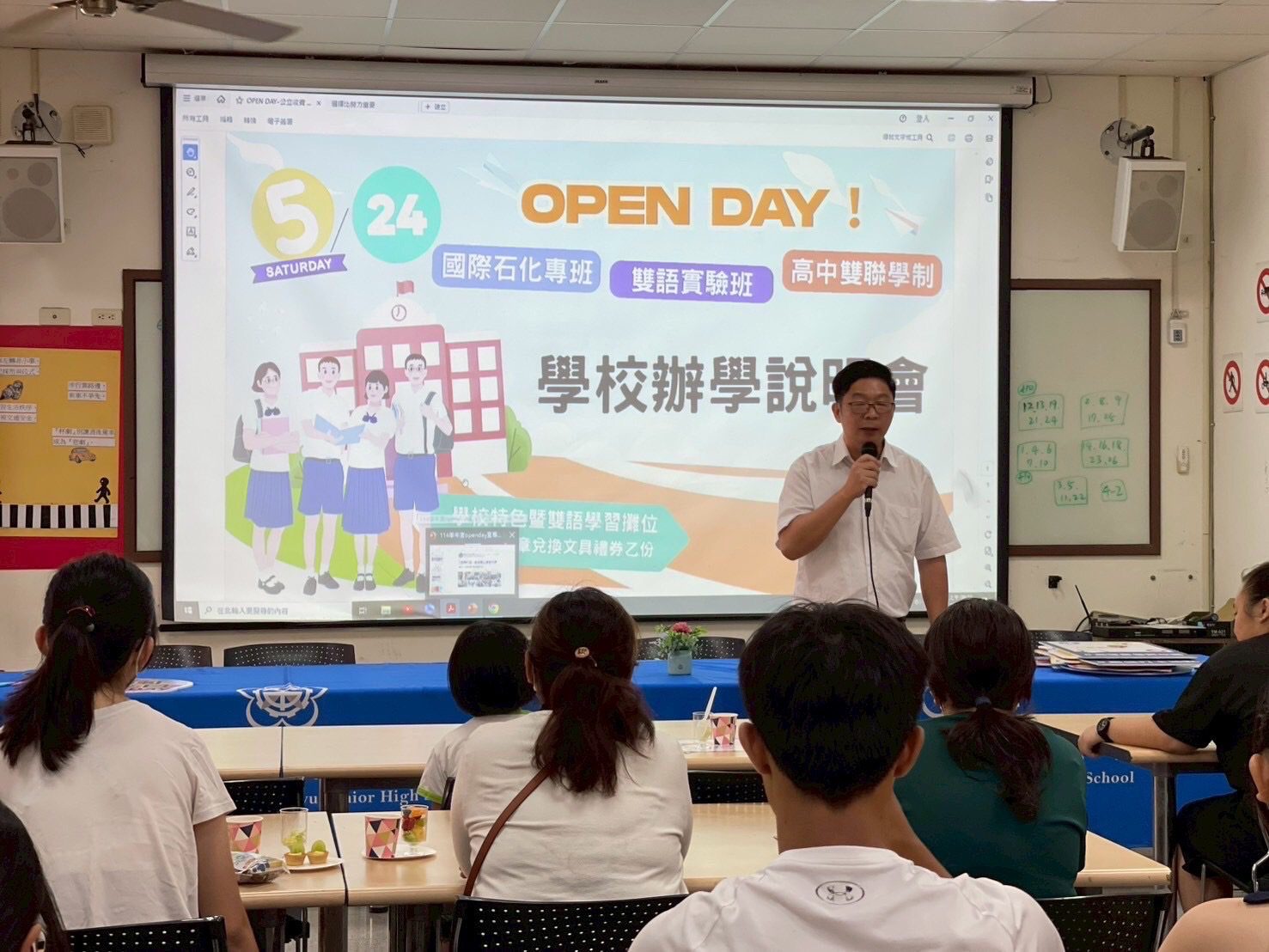 校園OPEN DAY，前進仁武高中，遇見孩子未來的可能！