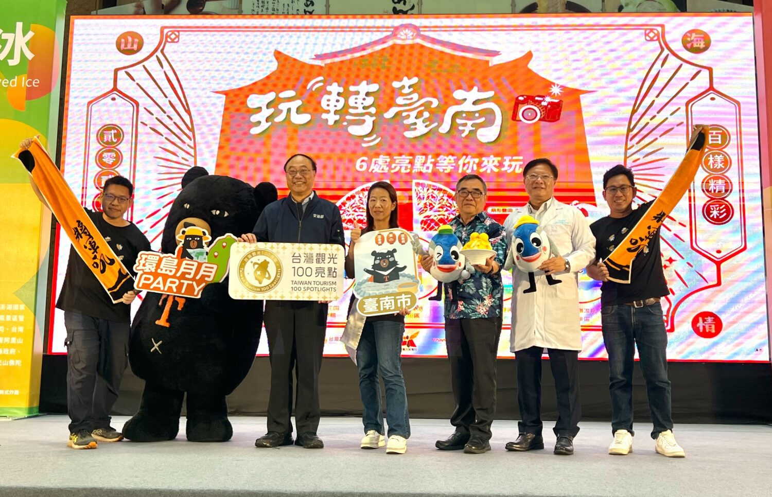 雲嘉南管理處攜手在地店家 咖啡鹽究院獨創「鹹」味「台灣仲夏節」沁涼登場! 雲嘉南管理處攜手在地店家 咖啡鹽究院獨創「鹹」味「台灣仲夏節」沁涼登場!