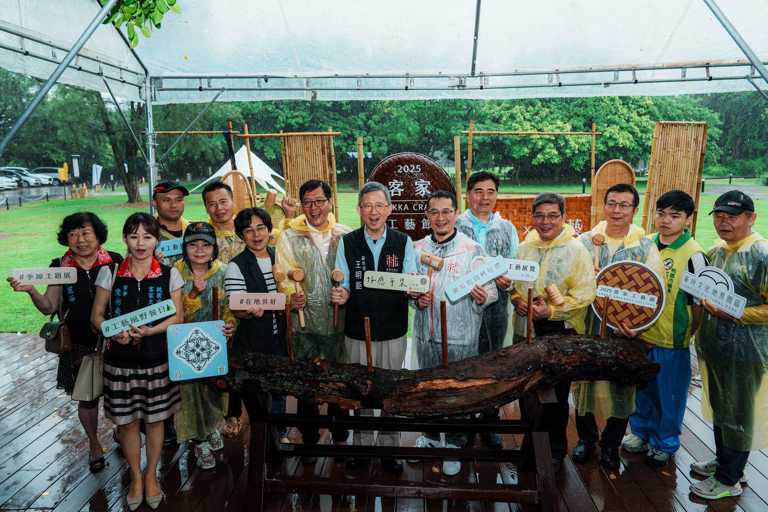 全台首屆客家工藝節在桃園 串連在地特色與傳統技藝 全台首屆客家工藝節在桃園 串連在地特色與傳統技藝