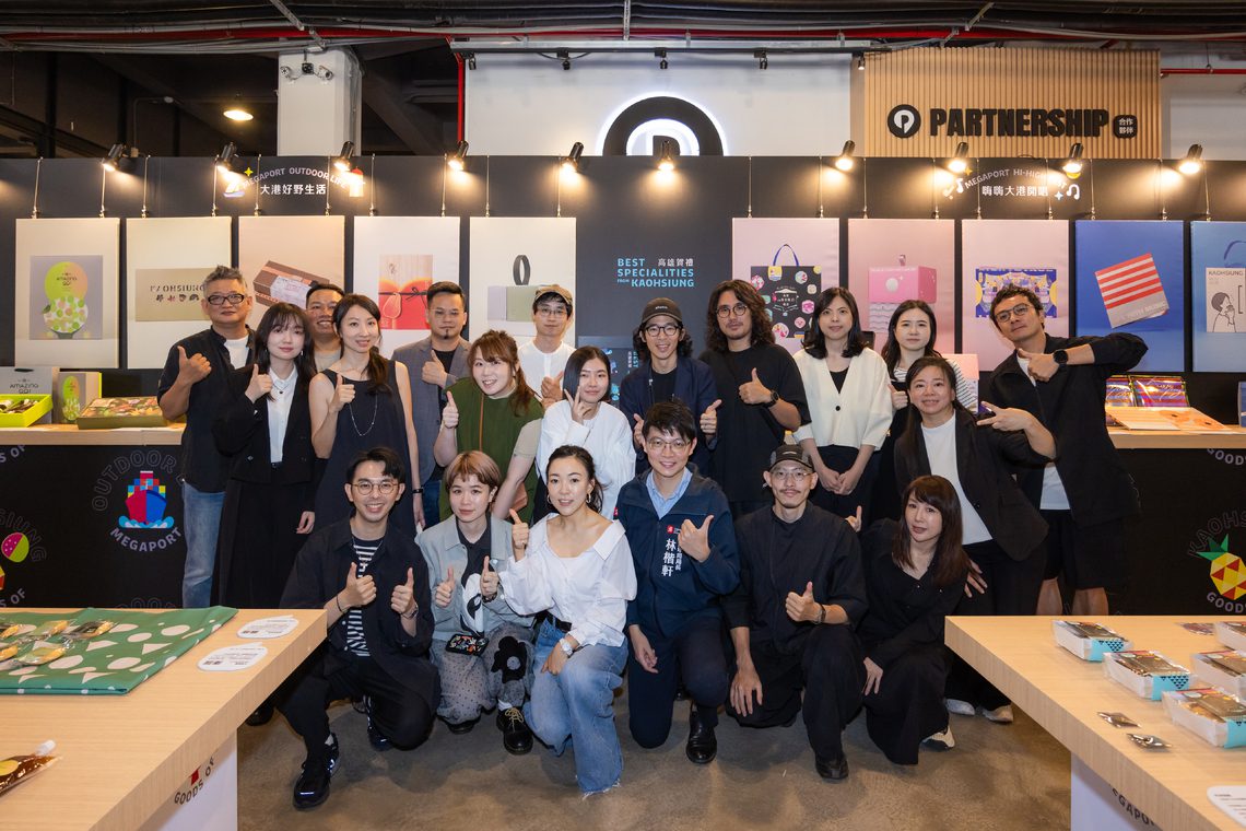 漾新聞|高雄賀禮快閃駁二　限時兩天搶先看！