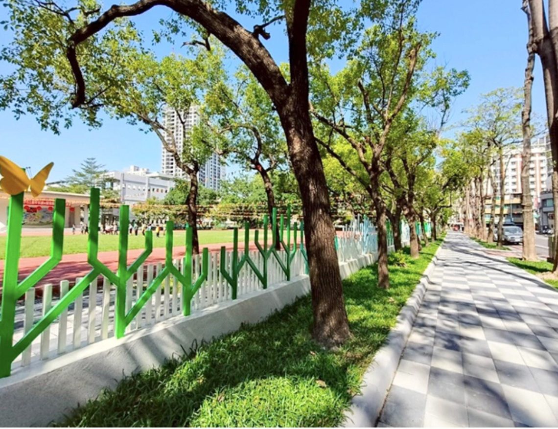 漾新聞|正興國小通學步道奪金!最美上學路出爐 漾新聞|正興國小通學步道奪金!最美上學路出爐