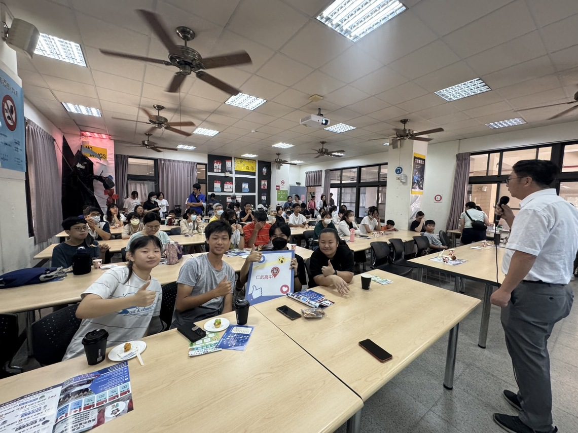 漾新聞|選擇仁武高中 開啟孩子國際未來路 漾新聞|選擇仁武高中 開啟孩子國際未來路