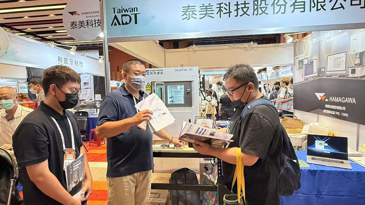 從齒模到AI決策 泰美科技打造智慧牙科全自動生產鏈 從齒模到AI決策 泰美科技打造智慧牙科全自動生產鏈