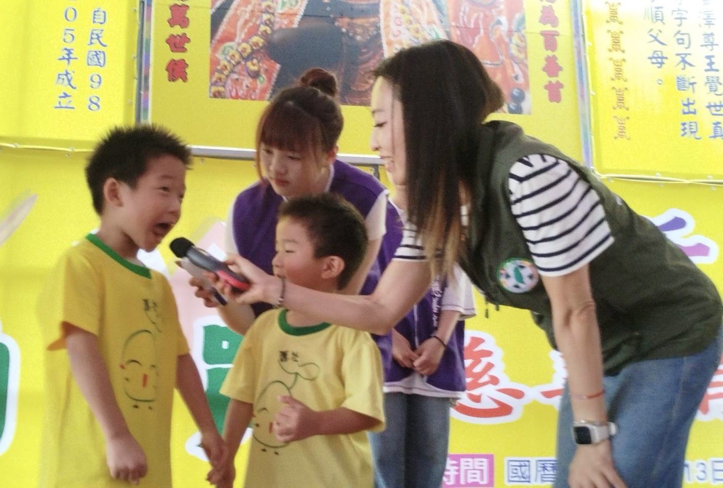 1500名學童高分貝吶喊「我愛您」 廣澤慈善協會力推「愛要大聲說!」 1500名學童高分貝吶喊「我愛您」 廣澤慈善協會力推「愛要大聲說!」