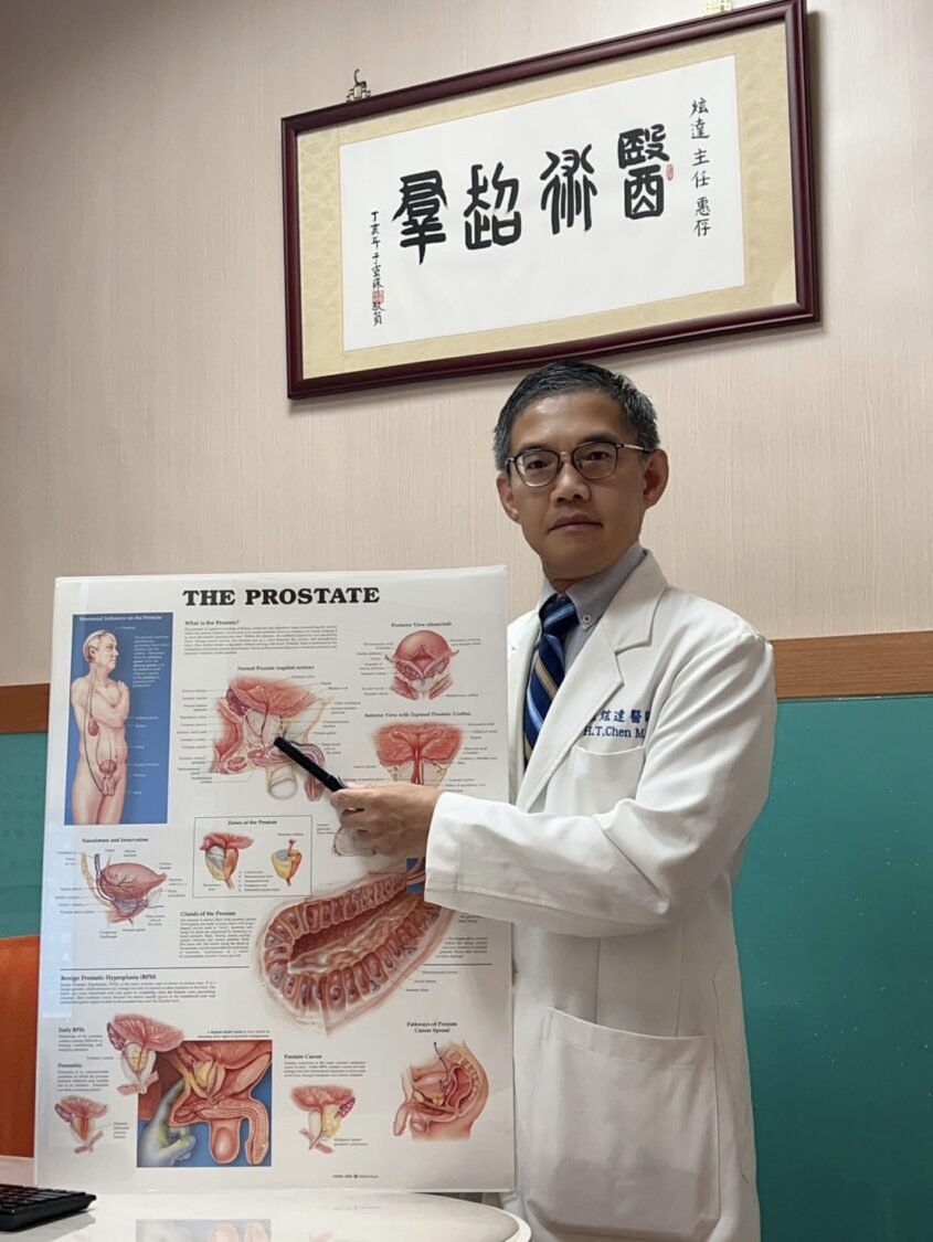 拜登總統攝護腺癌診斷震撼全球 醫師呼籲國人不可輕忽 拜登總統攝護腺癌診斷震撼全球 醫師呼籲國人不可輕忽