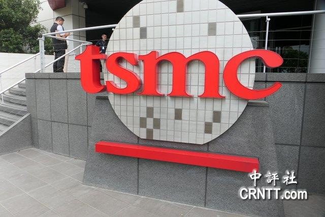 台積電硬起來 籲美豁免台灣半導體關稅 台積電硬起來 籲美豁免台灣半導體關稅