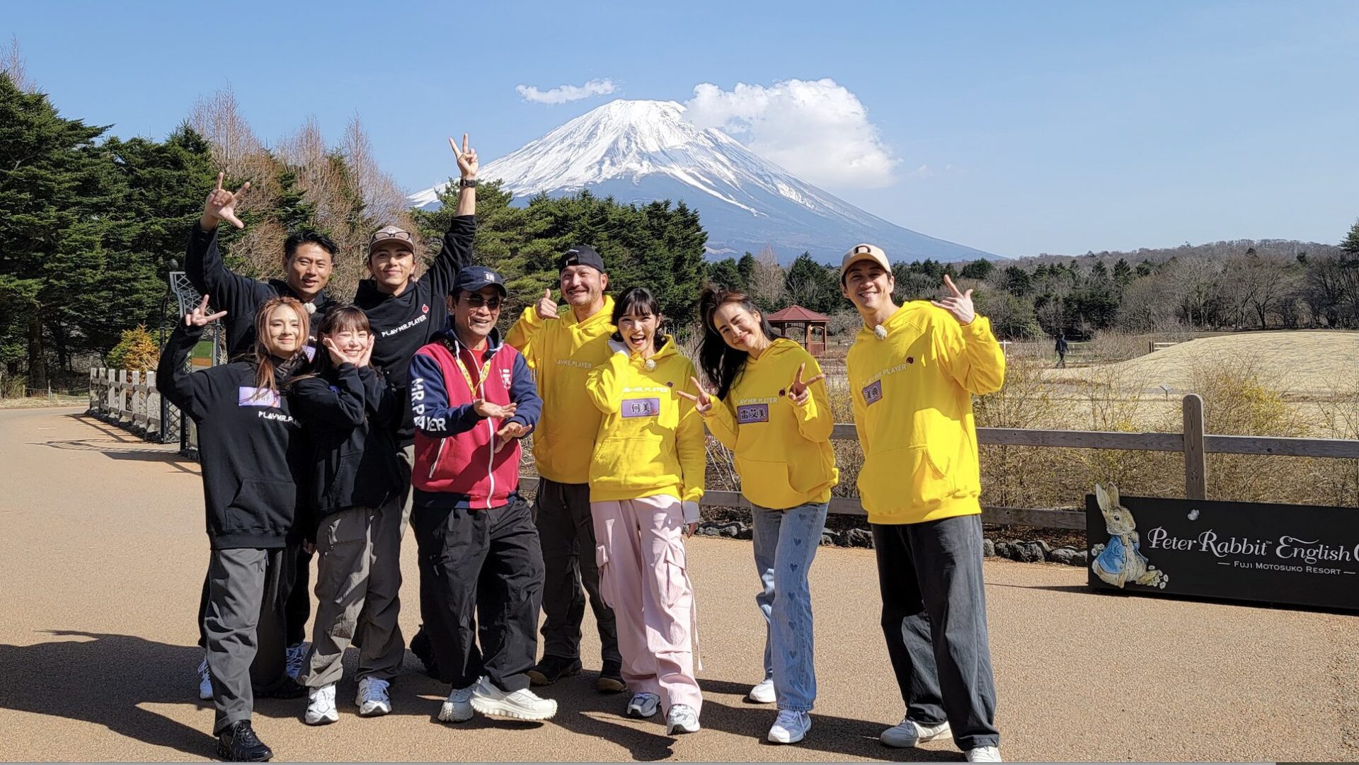 《綜藝玩很大》進軍富士山的故鄉　陳漢典被KID吐槽不是班底