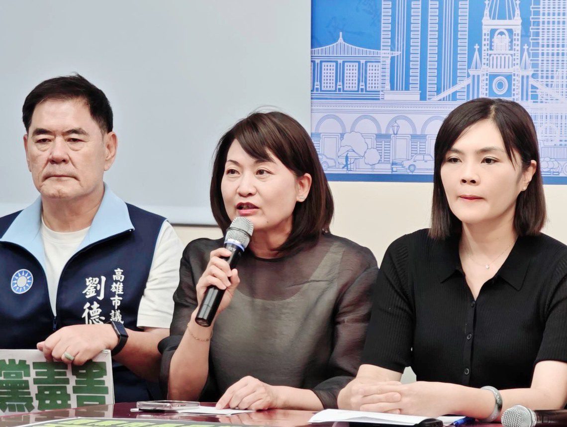 漾新聞|退役機組重啟發電?高雄人怒吼:用肺供電太誇張! 漾新聞|退役機組重啟發電?高雄人怒吼:用肺供電太誇張!