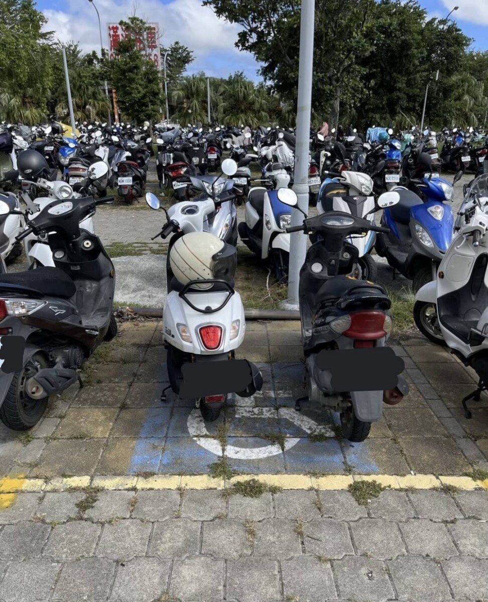 機車族注意 臺東火車站身障專用車格位 請勿占用 保障身障朋友權益 機車族注意 臺東火車站身障專用車格位 請勿占用 保障身障朋友權益