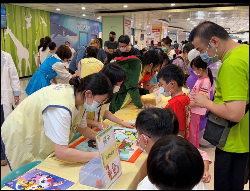 小小情緒偵查隊 幫助心情找線索 林口長庚醫院庚你一起慶端午 小小情緒偵查隊 幫助心情找線索 林口長庚醫院庚你一起慶端午