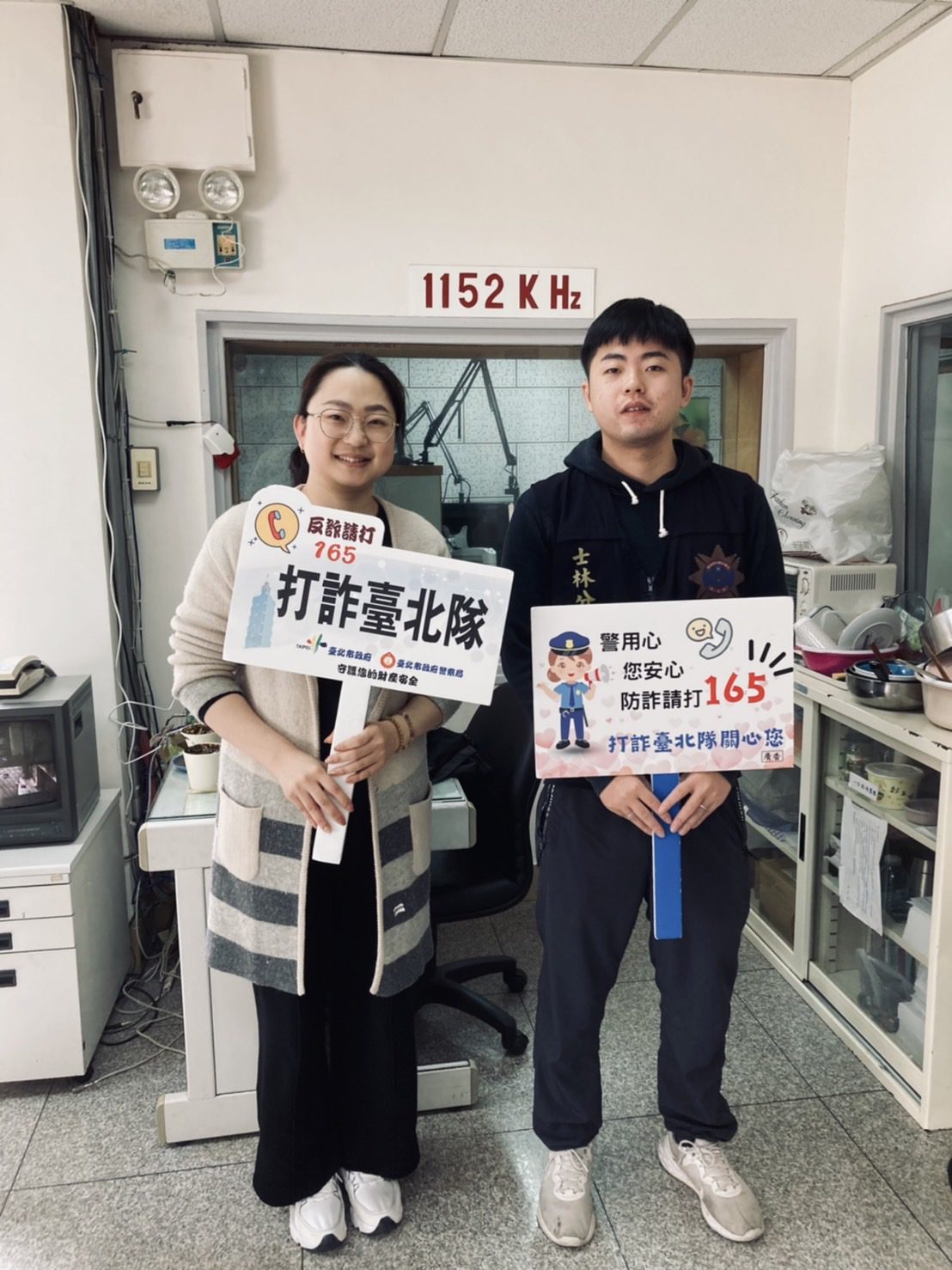 花蓮小小足球員上陣 市長魏嘉彥為孩子加油打氣 花蓮小小足球員上陣 市長魏嘉彥為孩子加油打氣