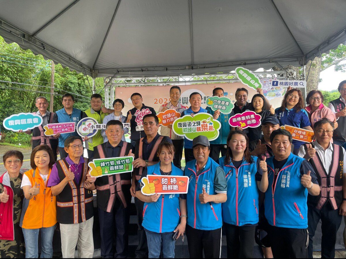 桃園拉拉山水蜜桃季甜蜜登場三大山城商圈展現地方特色 歡迎上山健行嚐鮮