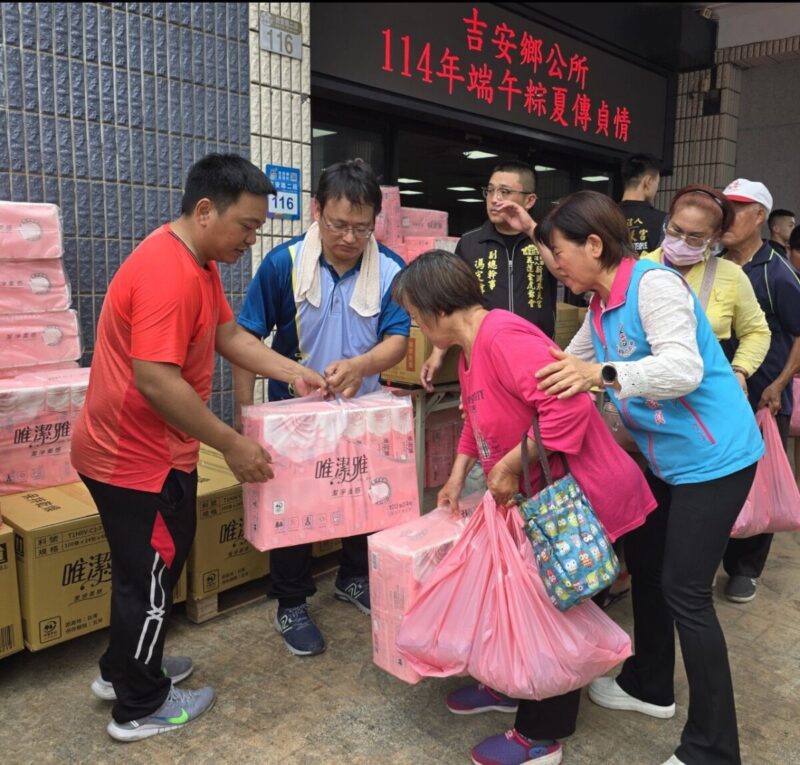 吉安鄉端午粽夏千份弱勢物資遞送鄉長游淑貞感謝花蓮縣金虎爺會獻關懷