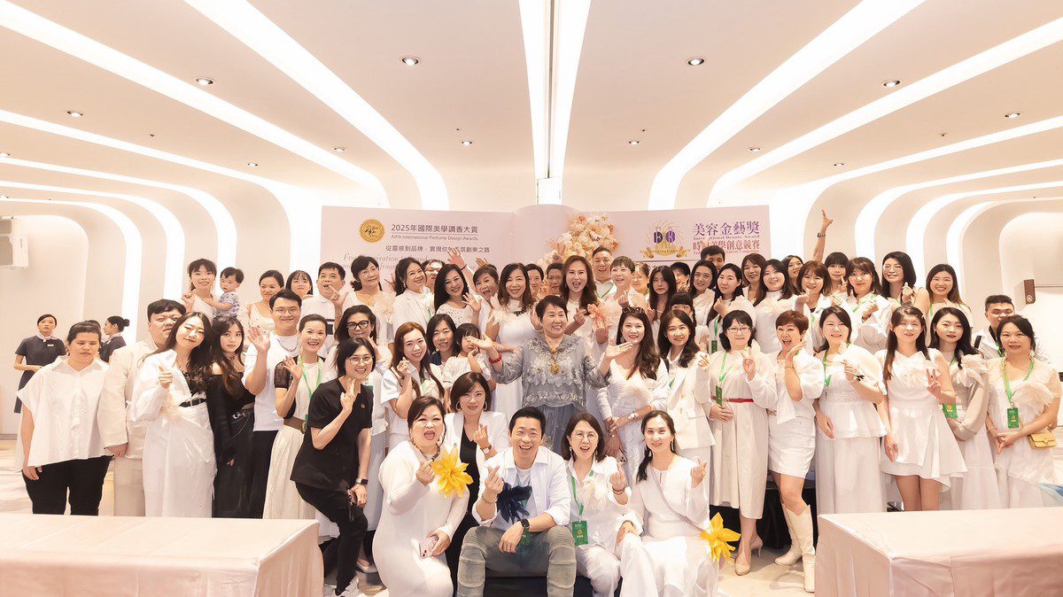 當AI寫程式 誰來寫香氣？2025 AIFA國際調香大賞完美落幕：亞洲香氛在感官時代的崛起宣言