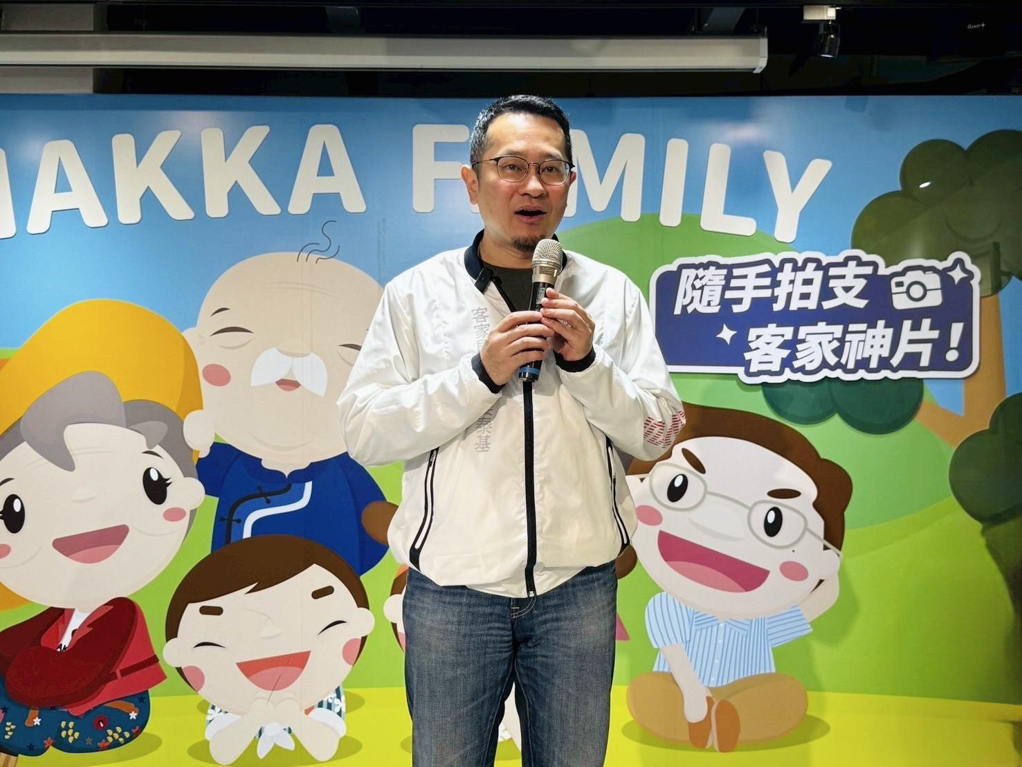 「桃園客語家庭2.0計畫」6/1開跑 投稿影片就抽3重好禮 「桃園客語家庭2.0計畫」6/1開跑 投稿影片就抽3重好禮