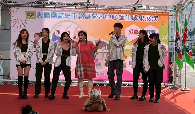 114年度高雄市救國團師生成果發表會 暨暑期行銷活動圓滿落幕