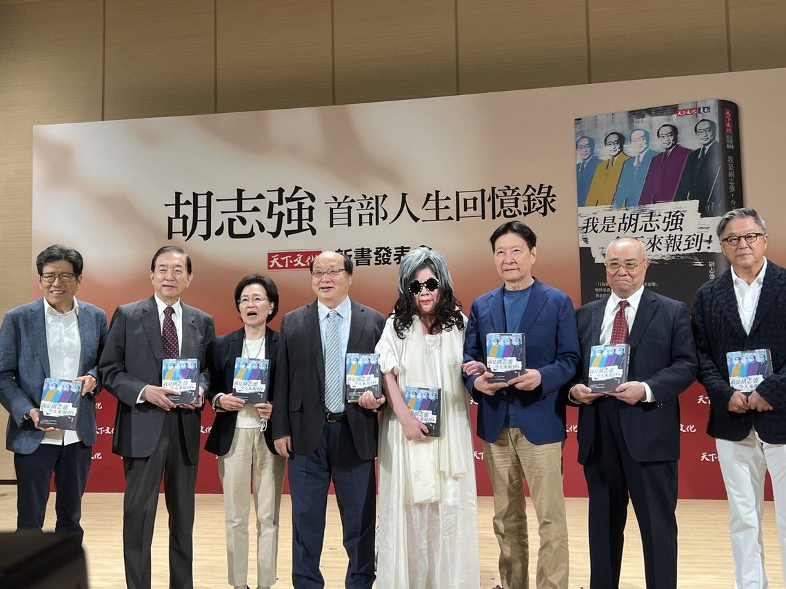 漾新聞|《我是胡志強，今天來報到》新書發表 政界文化界齊聚一堂星光熠熠