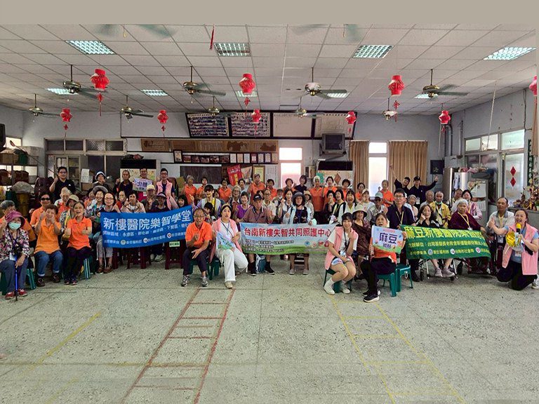 心手相連關懷不止步 失智長者與社群共融好時光 心手相連關懷不止步 失智長者與社群共融好時光