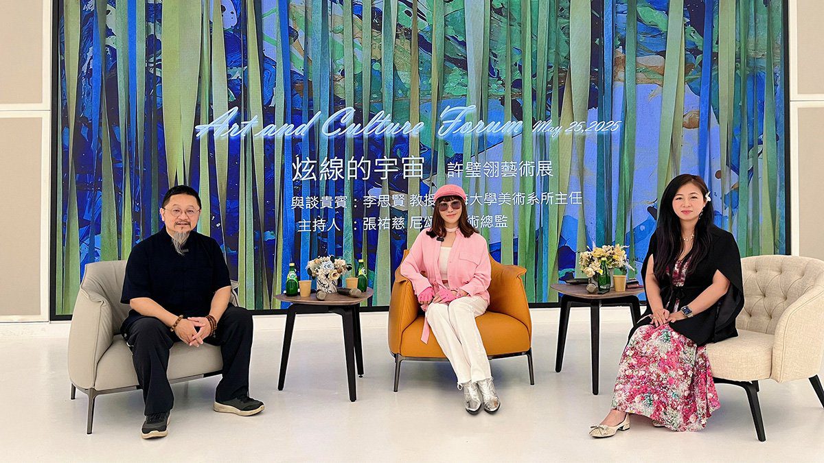 許璧翎個展《炫線的宇宙》半山夢工廠登場 以哲思之眼穿越感知與存在的邊界