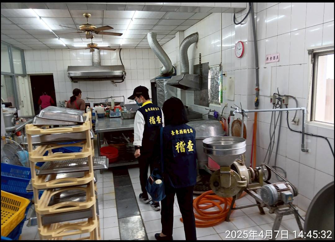 臺東縣衛生局抽驗端午應景食品檢驗30件 結果與規定相符全數合格 臺東縣衛生局抽驗端午應景食品檢驗30件 結果與規定相符全數合格