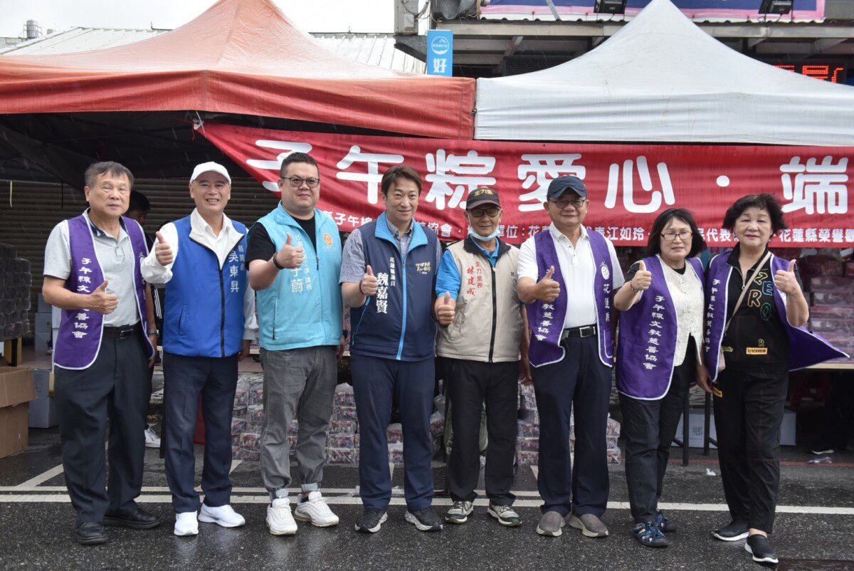 子午線文教慈善協會端午送暖 議員魏嘉賢響應傳遞愛心粽