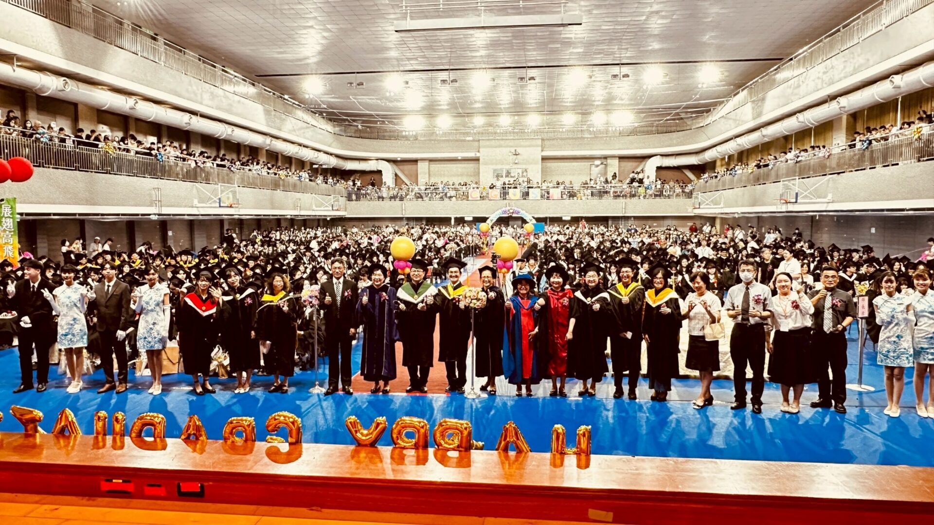 長庚科大畢業典禮登場 校長范君瑜期勉學子擁有開闊眼界