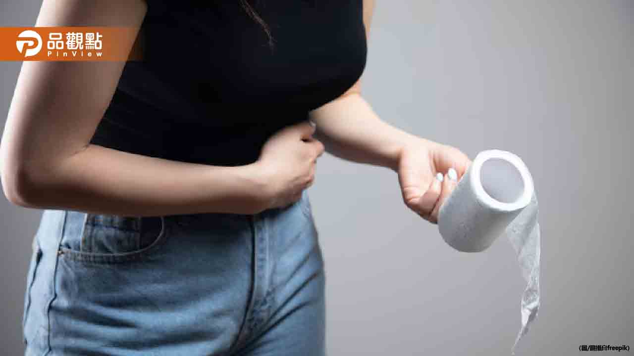 「經期腹瀉」竟是不孕警訊!醫師揭驚人真相 「經期腹瀉」竟是不孕警訊!醫師揭驚人真相
