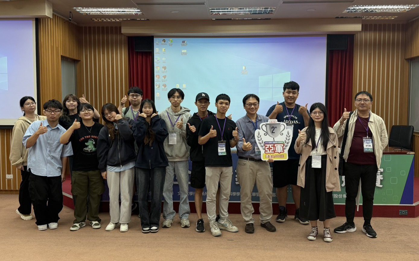 開南大學推動實作導向課程有成 學子全國行銷大賽勇奪6獎項 開南大學推動實作導向課程有成 學子全國行銷大賽勇奪6獎項