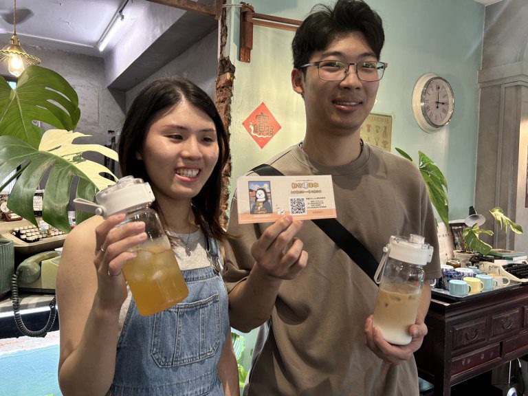 新竹環保咖減塑活動6/1開跑　 邀民眾自備餐盒、環保杯集點享優惠抽大獎