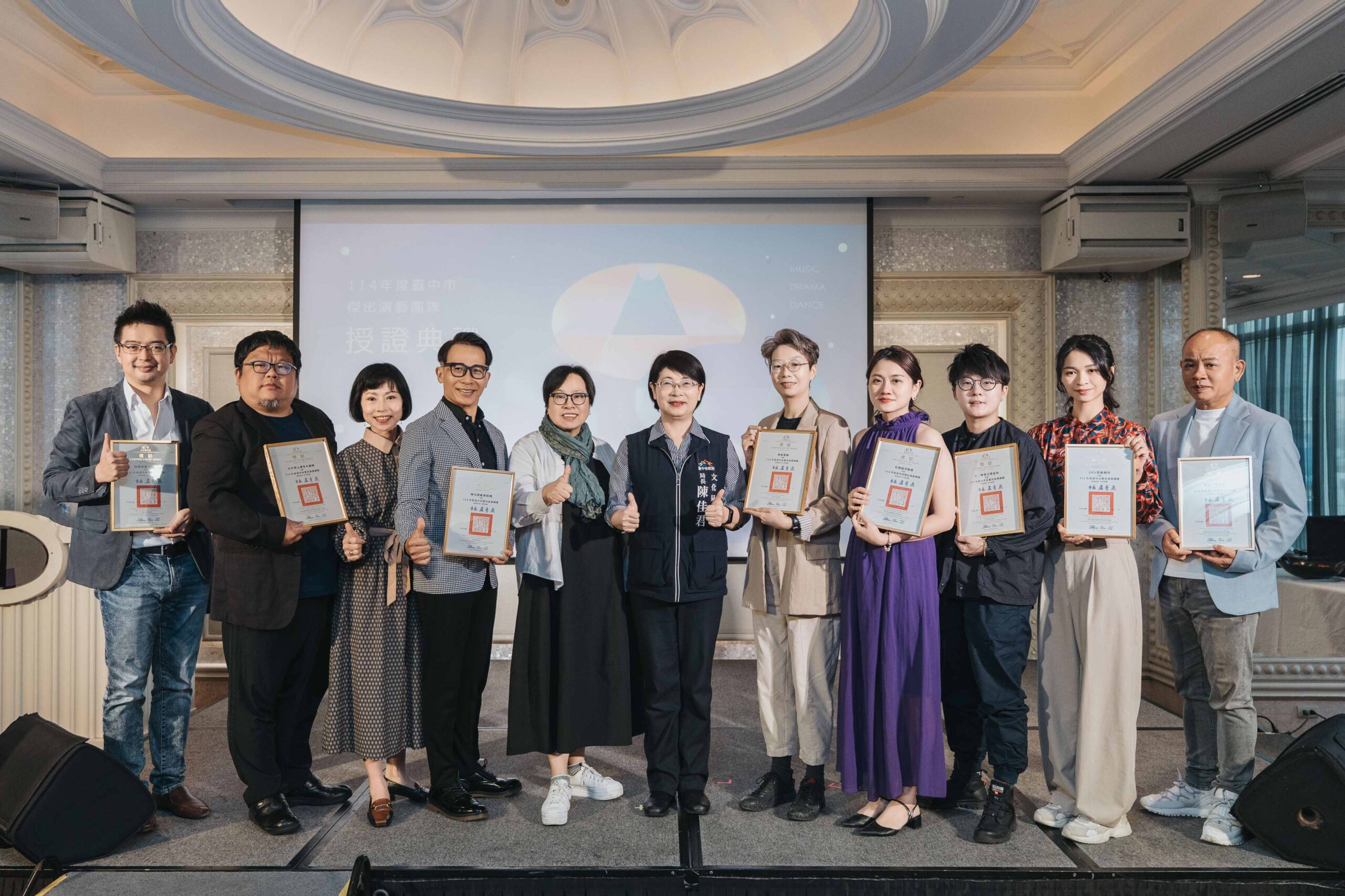 台中年度傑出演藝團隊8強鼎立　展現在地豐沛表演藝術能量