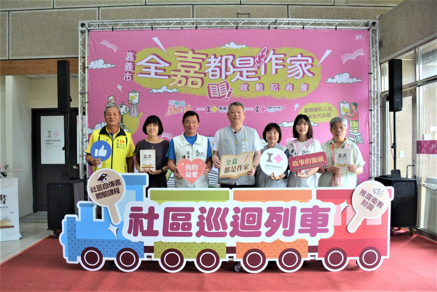 全嘉都是作家 發揮勇壯能量寫下生命故事 全嘉都是作家 發揮勇壯能量寫下生命故事