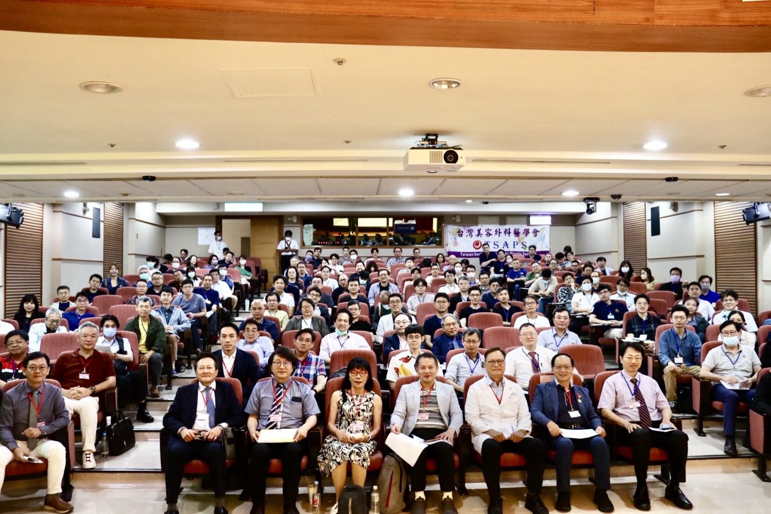 台灣美容外科醫學會研討會 曹賜斌醫師擔綱座長傳承經驗 台灣美容外科醫學會研討會 曹賜斌醫師擔綱座長傳承經驗