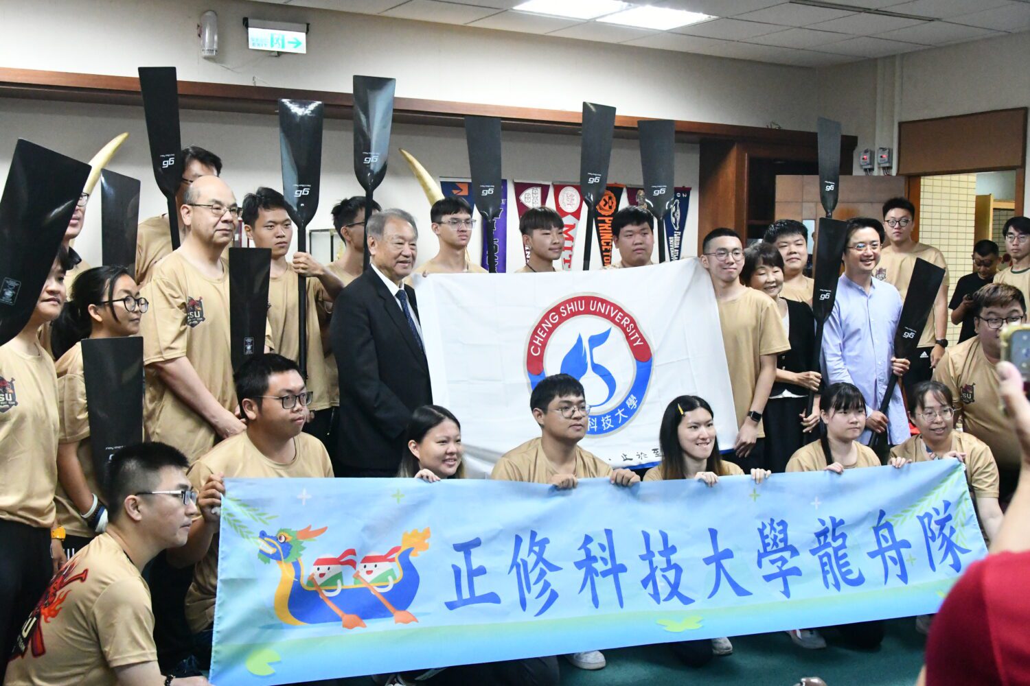 正修科大3學子逆境中綻放堅毅光芒 12特教生組成龍舟隊盼旗開得勝