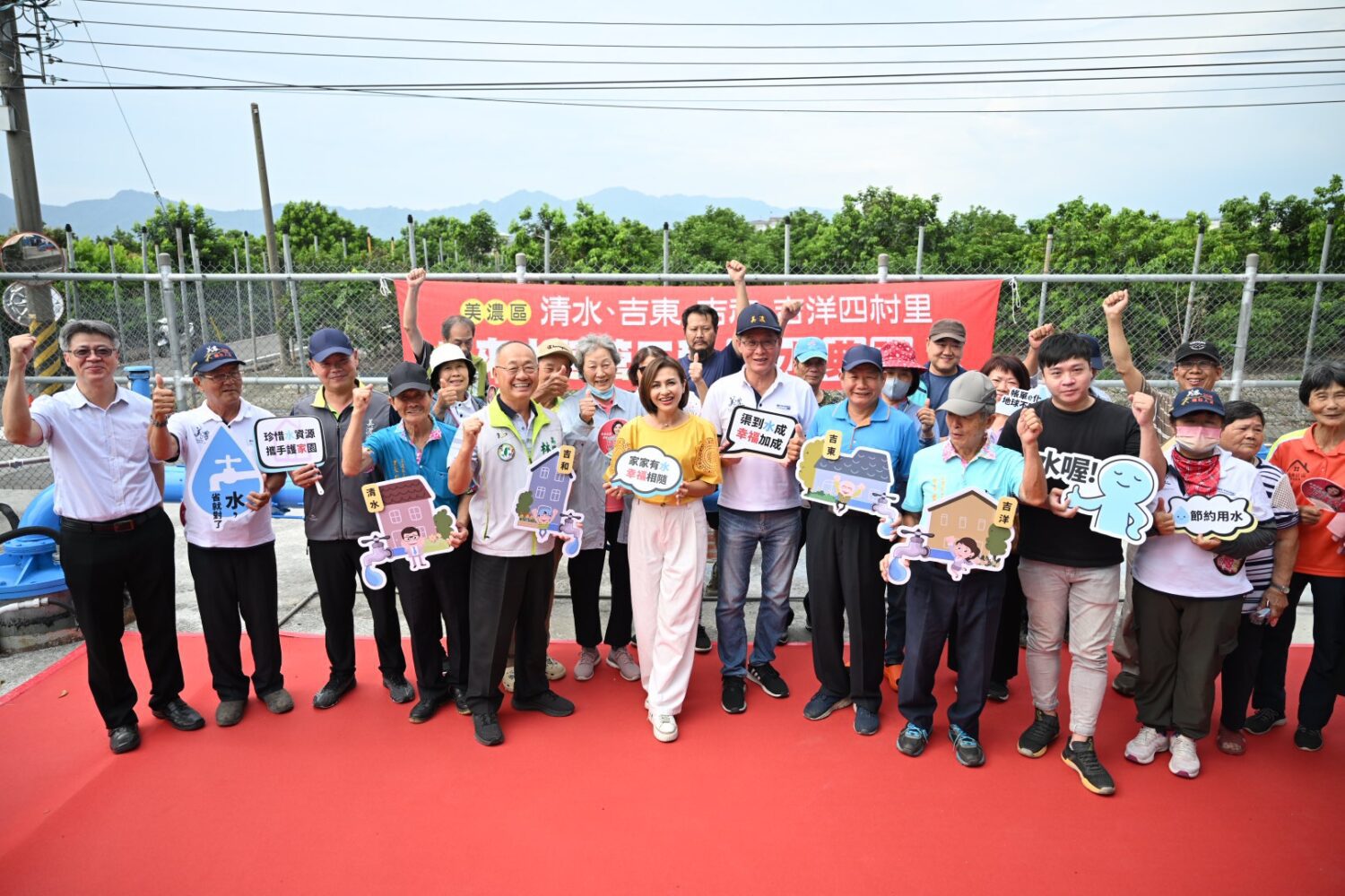 邱議瑩大力爭取 美濃區南隆自來水延管工程通水