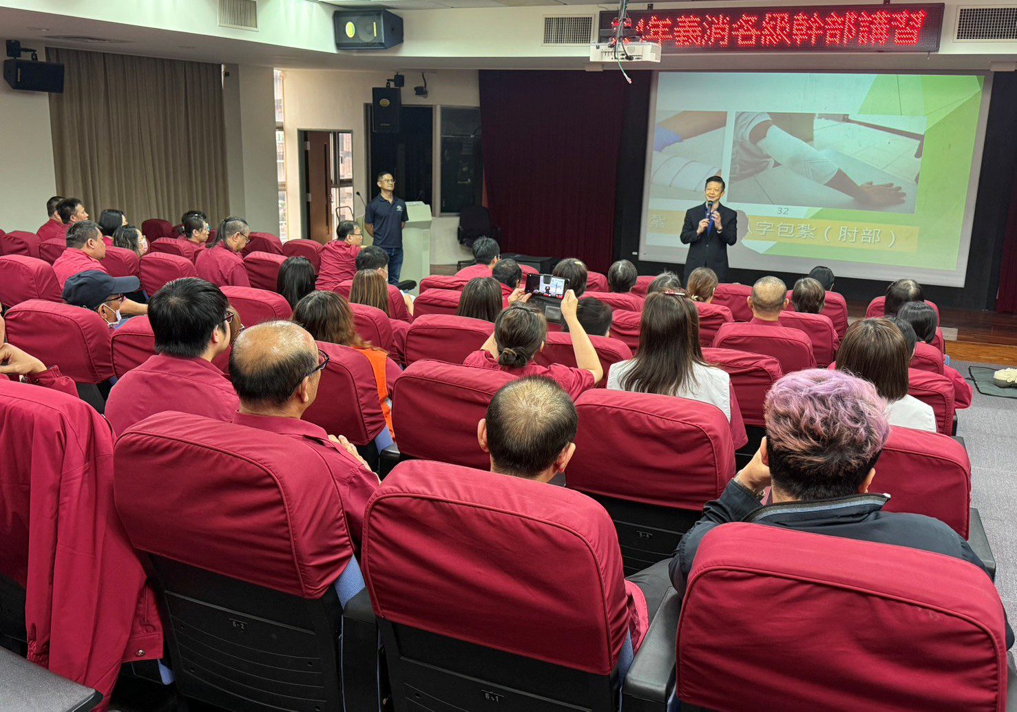 基隆消防局開辦義消幹部專業講習 打造更強韌的防災力量 基隆消防局開辦義消幹部專業講習 打造更強韌的防災力量