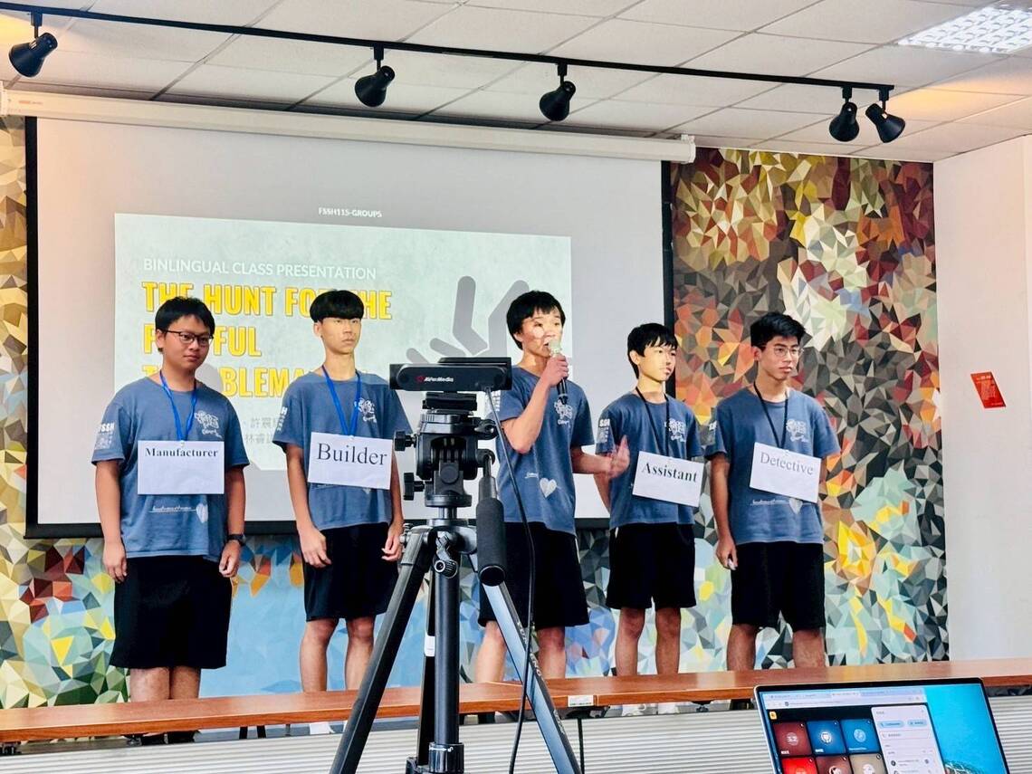 漾新聞|鳳中雙語發表驚豔全場 英數結合創意佳評如潮 漾新聞|鳳中雙語發表驚豔全場 英數結合創意佳評如潮