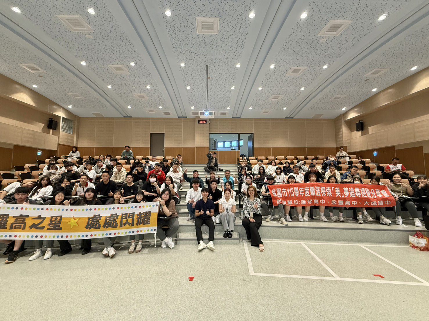 留學美國經驗分享-夢想到現實 羅浮高中學子勇敢邁步點亮未來 留學美國經驗分享-夢想到現實 羅浮高中學子勇敢邁步點亮未來