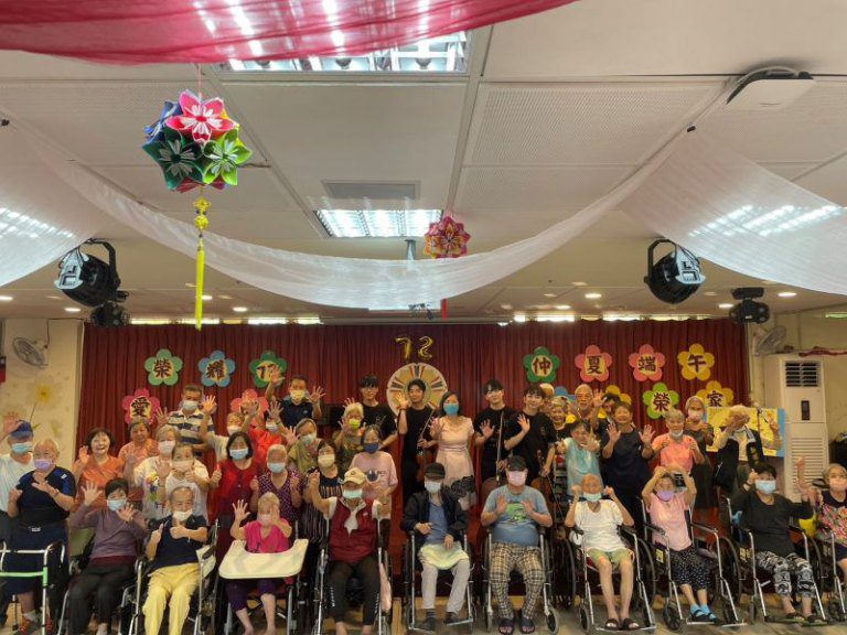 8% ice男子弦樂四重奏 優美音弦帶新竹榮家長輩樂活青春 8% ice男子弦樂四重奏 優美音弦帶新竹榮家長輩樂活青春