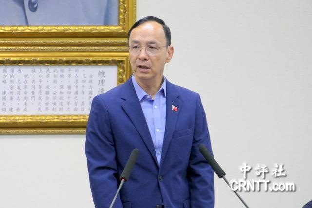 朱立倫首表態願交棒 黨主席9月改選 朱立倫首表態願交棒 黨主席9月改選