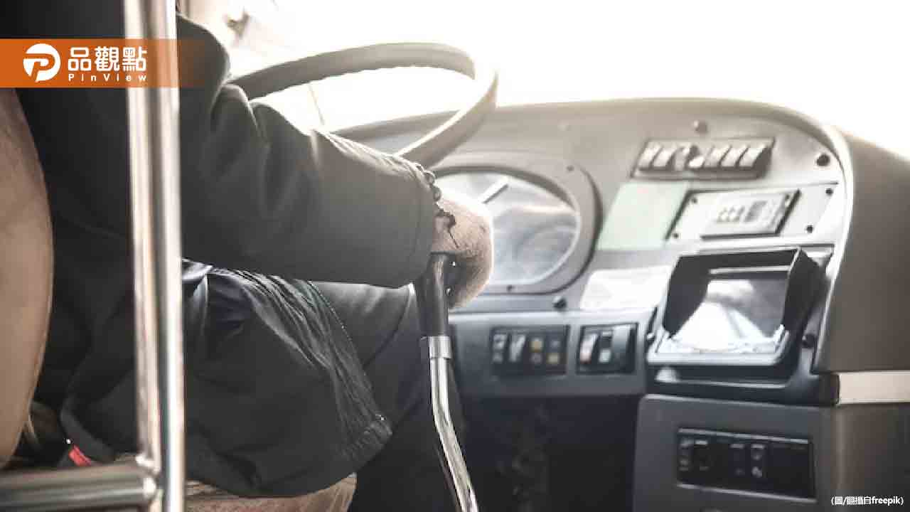 沒年輕人想做！公車司機百萬年薪仍找嘸人！恐路線停駛