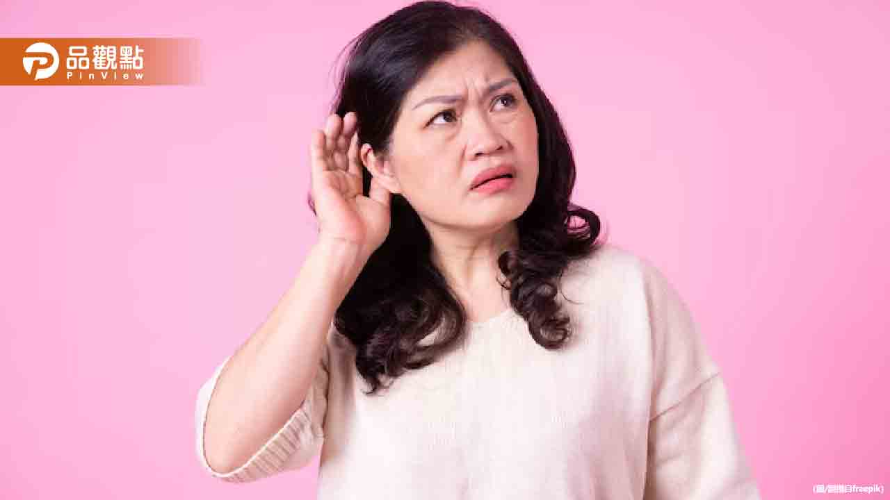 阿姨聽力變差！醫生一查發現超大腫瘤　罹患鼻咽癌