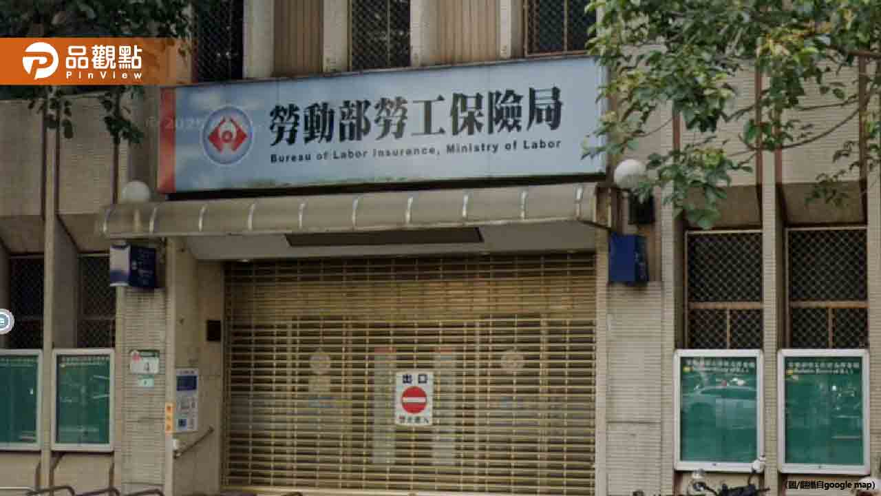 4大職業工會欠繳保費！勞保局暫停給付 會員權益恐受損