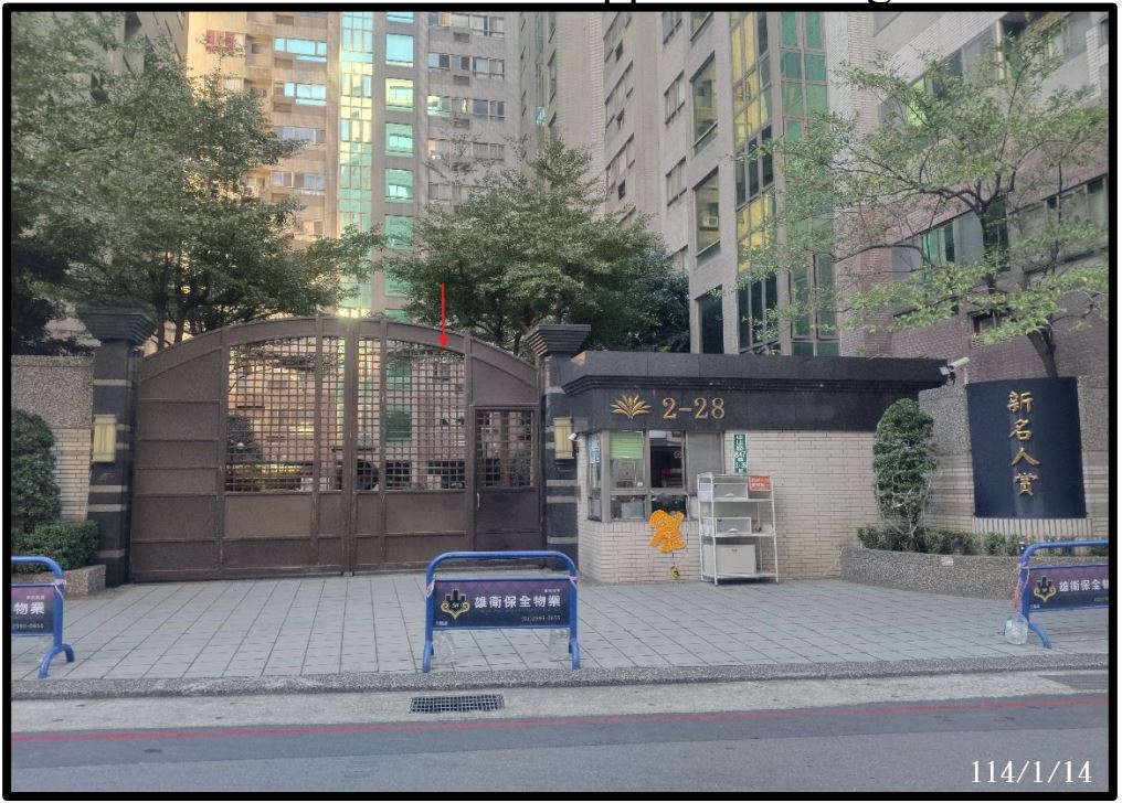 桃園分署6/3舉辦拍賣會 多筆土地、建物開放投標 桃園分署6/3舉辦拍賣會 多筆土地、建物開放投標