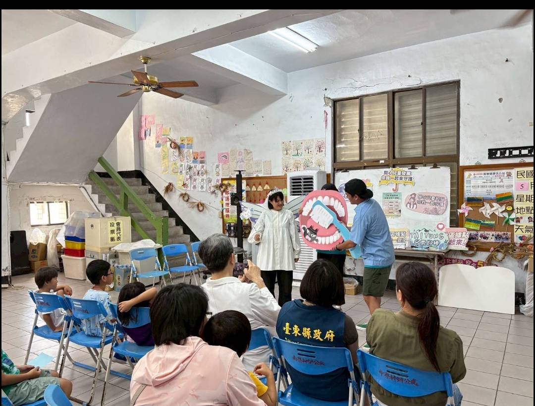 臺東縣府「兒童微笑計畫」走進綠島　攜手牙醫團隊守護孩童口腔健康