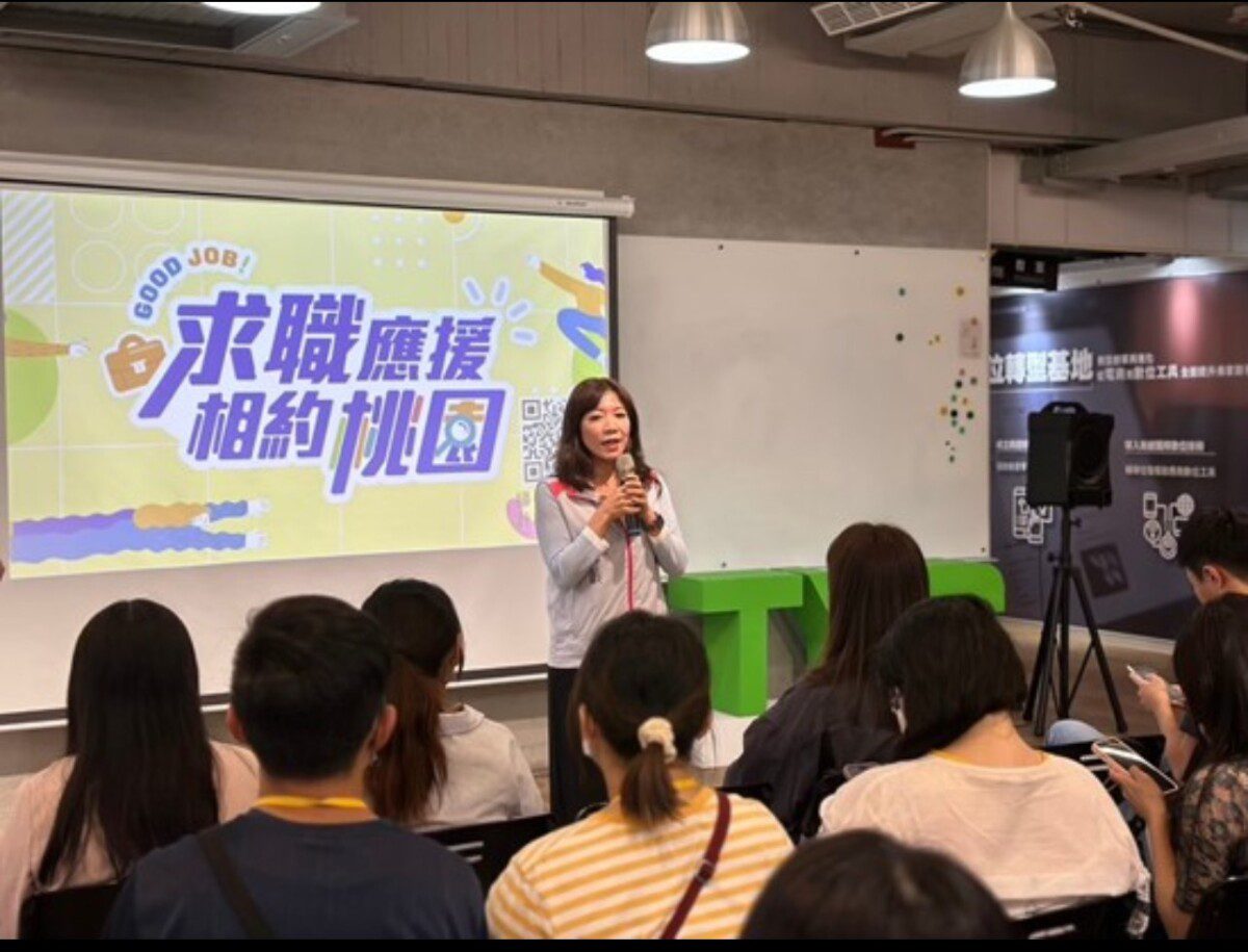 迎戰畢業季 桃市青年局「求職應援 相約桃園」全面升級百家企業職缺 AI職場力培訓助青年 迎戰畢業季 桃市青年局「求職應援 相約桃園」全面升級百家企業職缺 AI職場力培訓助青年