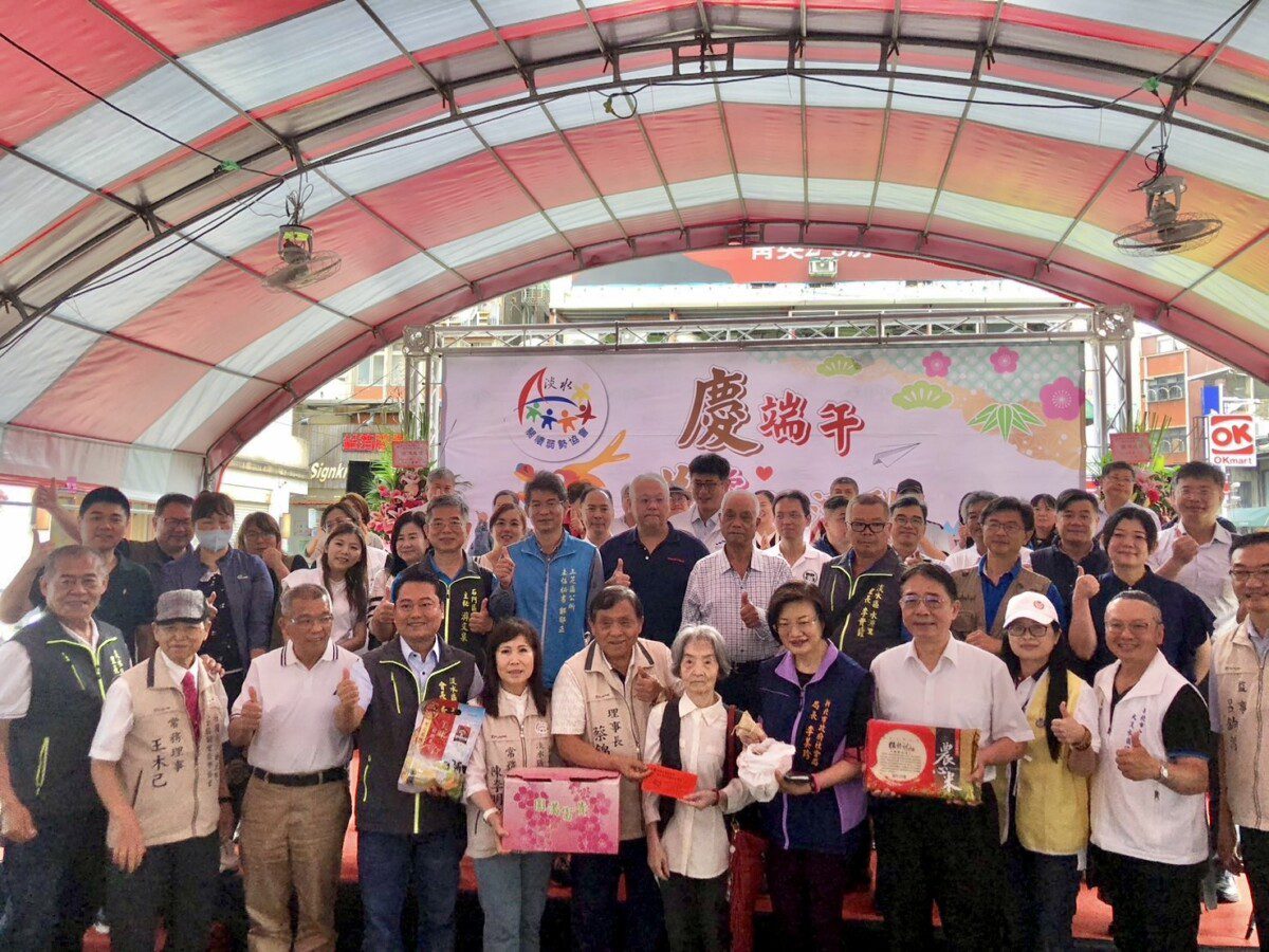 淡水區關懷弱勢協會18年關懷弱勢不間斷 致贈關懷金物資及獎助學金 淡水區關懷弱勢協會18年關懷弱勢不間斷 致贈關懷金物資及獎助學金