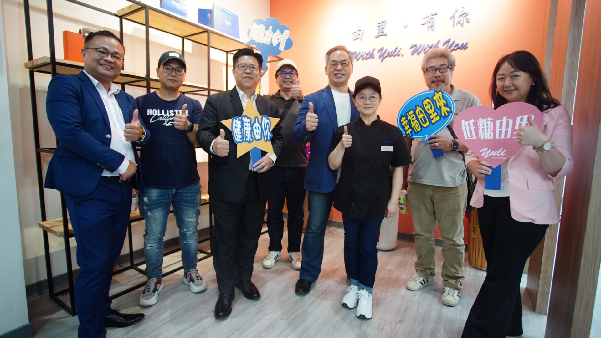 低糖糖醇糕點讓糖友也能吃 「由里糕點」總部5/21正式成立