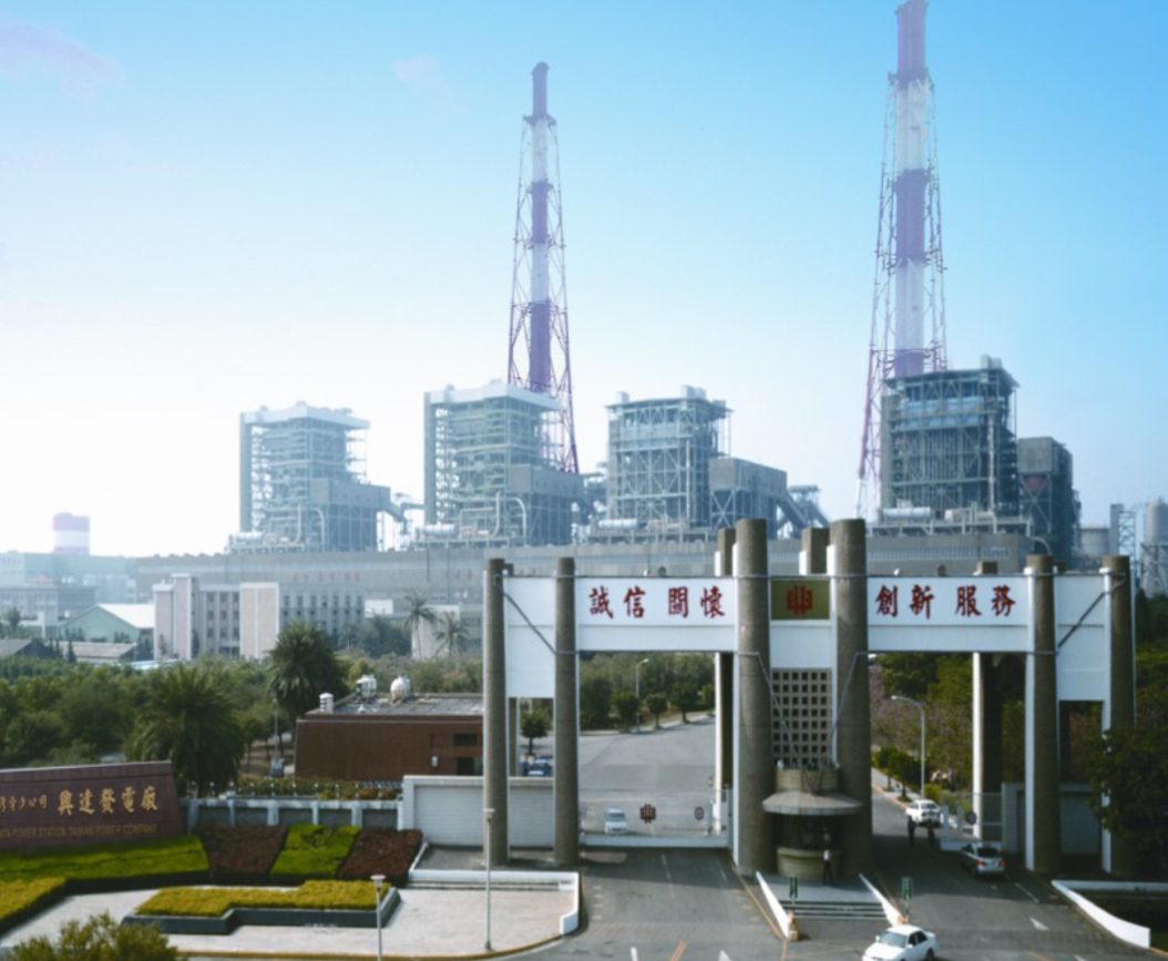 高市府發言人項賓和：興達3、4號機組已轉備用、環保局未發操作許可　緊急備載發電需按啟用及操作時數限制